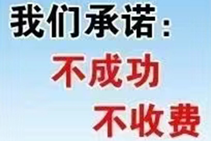 信用卡逾期还款处理指南